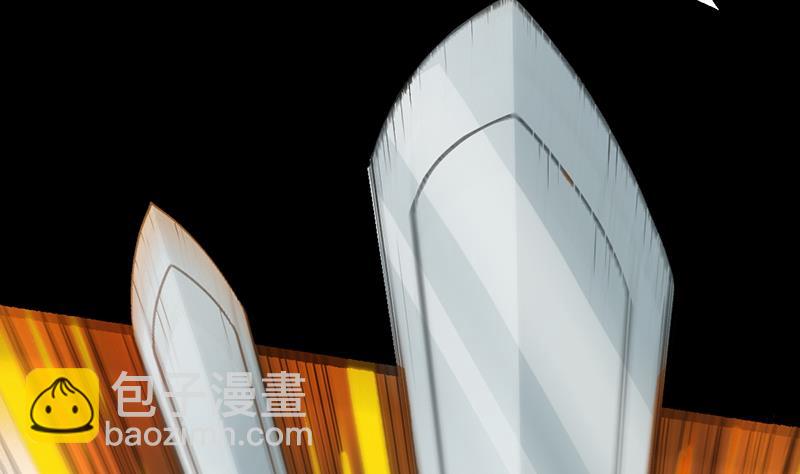 《逆天神龙系统》第77话 火剑器灵 第49页