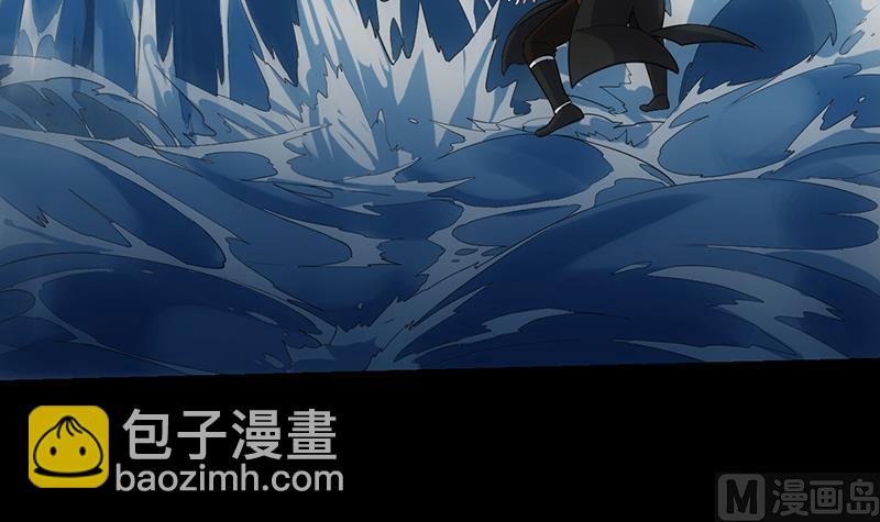《逆天神龙系统》第76话 双倍奖励！ 第39页