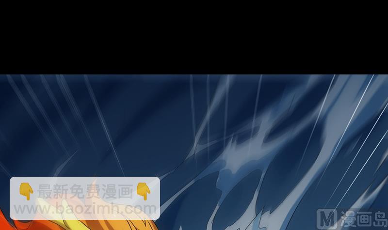 《逆天神龙系统》第76话 双倍奖励！ 第42页