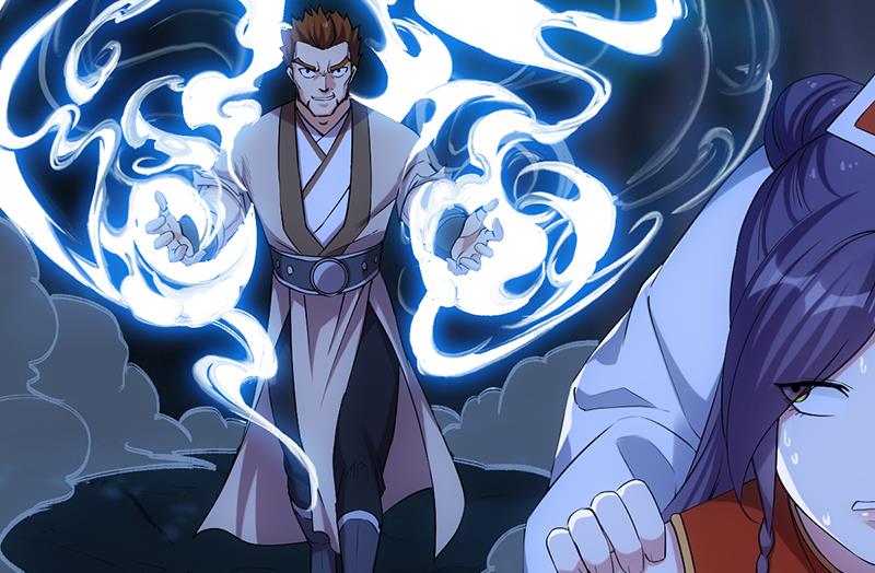 《逆天神龙系统》第81话 你先走，别管我！ 第20页