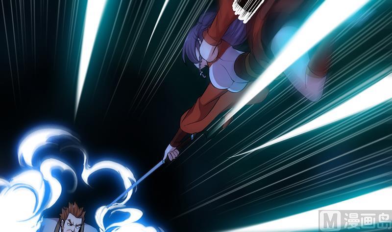《逆天神龙系统》第81话 你先走，别管我！ 第30页