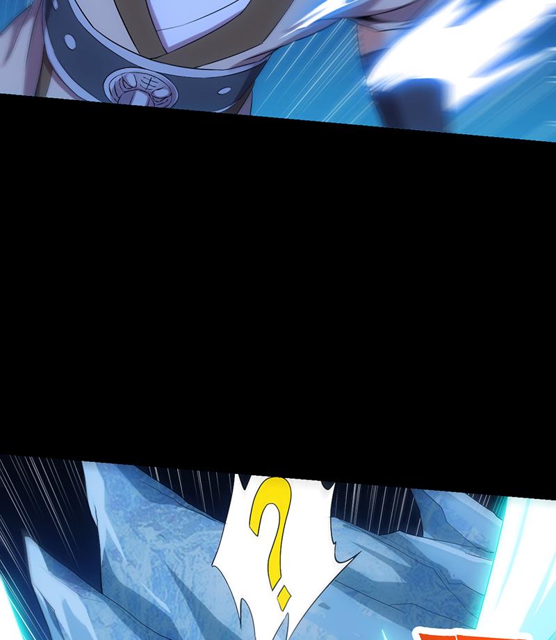 《逆天神龙系统》第81话 你先走，别管我！ 第34页