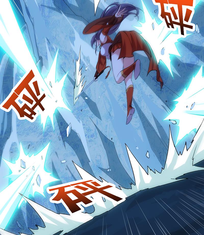 《逆天神龙系统》第81话 你先走，别管我！ 第35页