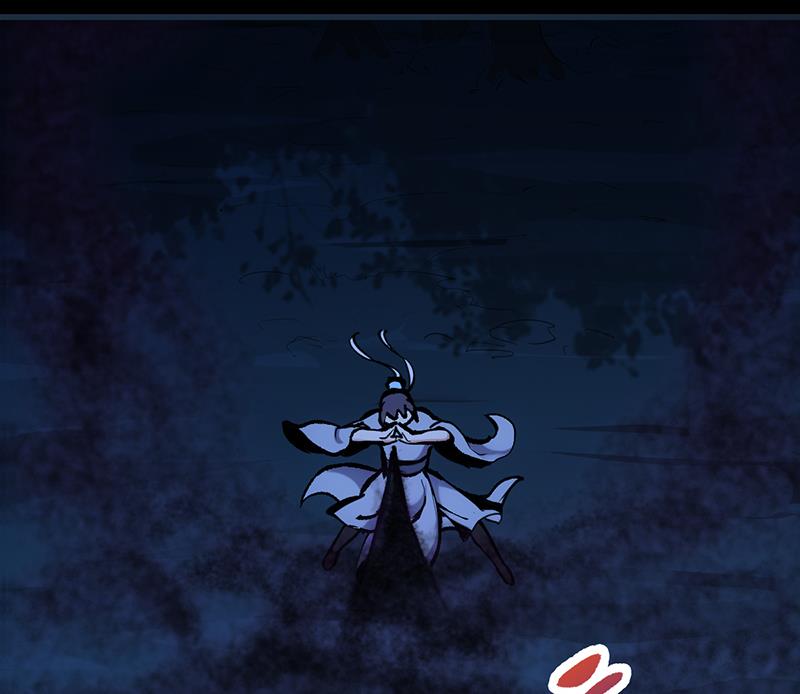 《逆天神龙系统》第79话 吸取异兽生命 第20页