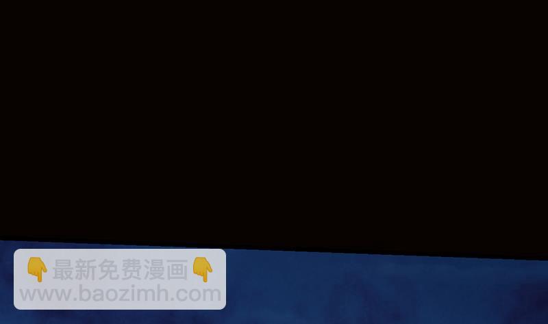 《逆天神龙系统》第79话 吸取异兽生命 第22页