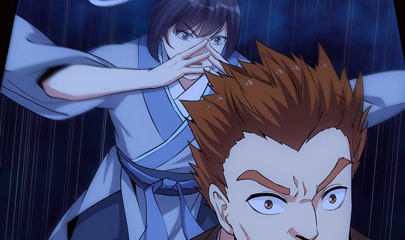 《逆天神龙系统》第79话 吸取异兽生命 第32页