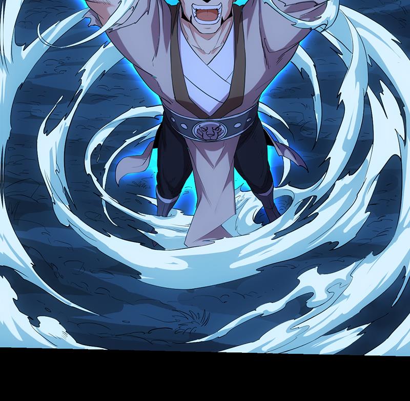 《逆天神龙系统》第80话 听见异兽的声音 第19页