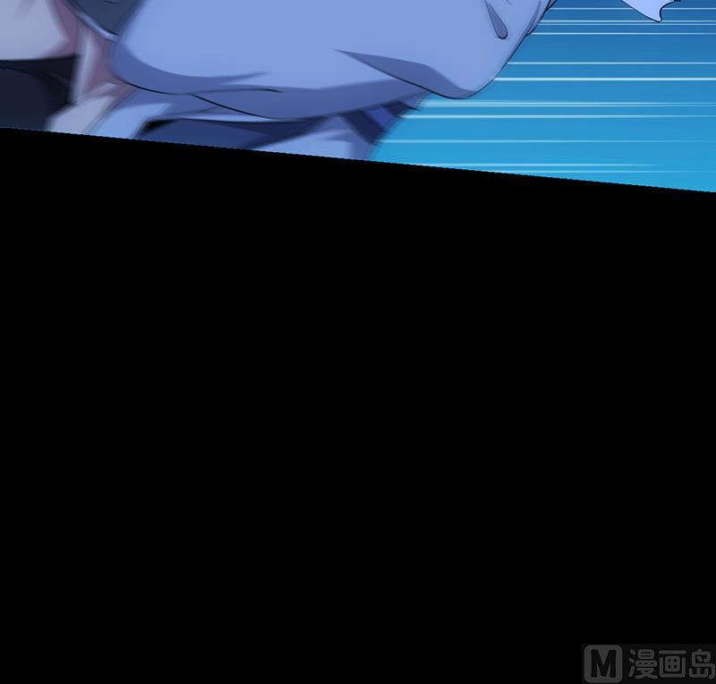 《逆天神龙系统》第80话 听见异兽的声音 第39页