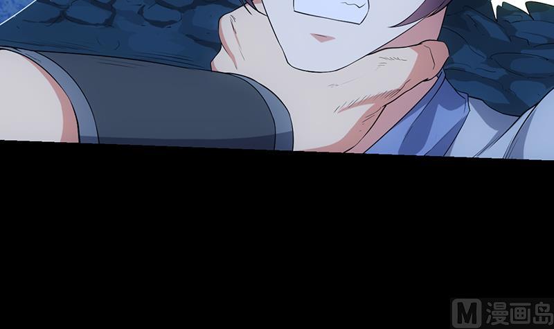 《逆天神龙系统》第80话 听见异兽的声音 第42页