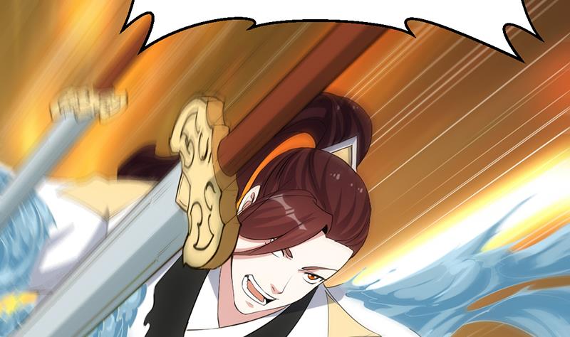 《逆天神龙系统》第78话 三天与三年！ 第10页