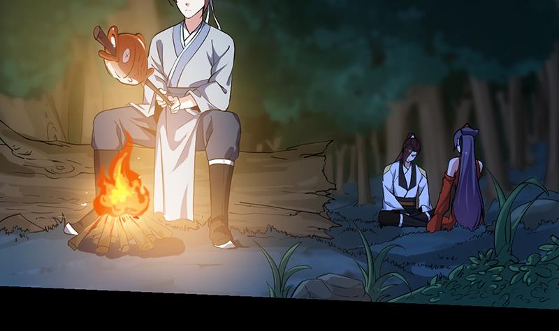 《逆天神龙系统》第78话 三天与三年！ 第28页