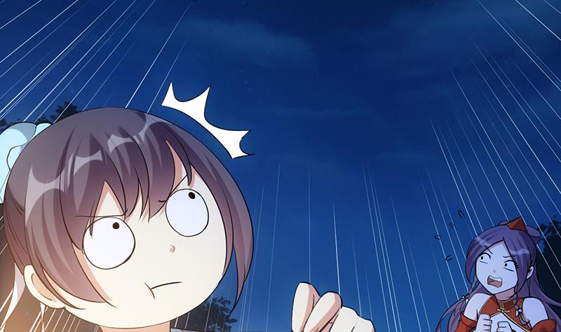 《逆天神龙系统》第78话 三天与三年！ 第38页