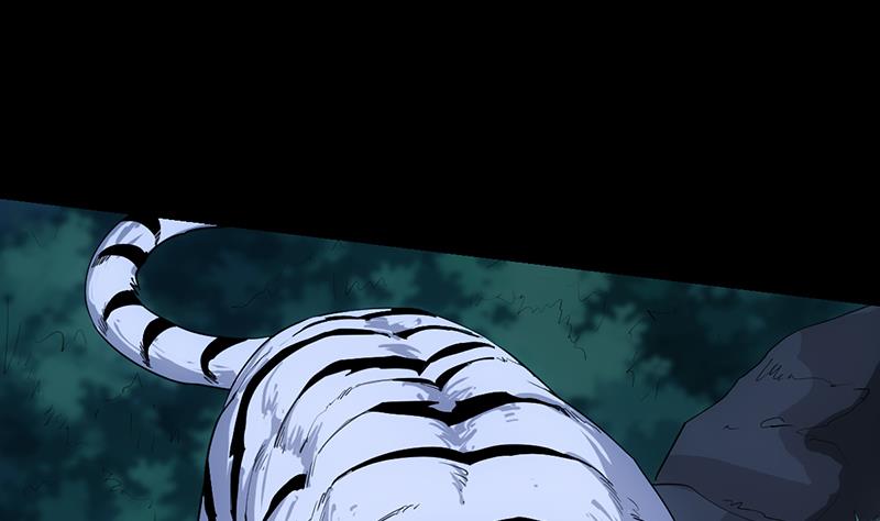 《逆天神龙系统》第78话 三天与三年！ 第43页