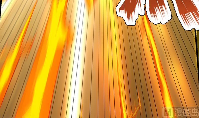 《逆天神龙系统》第83话 凌天的蜕变！ 第12页