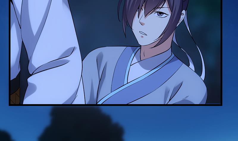 《逆天神龙系统》第83话 凌天的蜕变！ 第50页