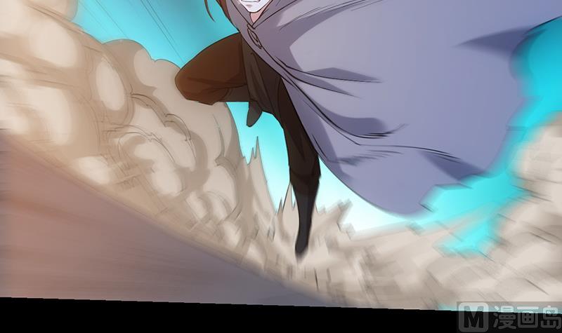 《逆天神龙系统》第85话 屠灭正式开始！ 第18页