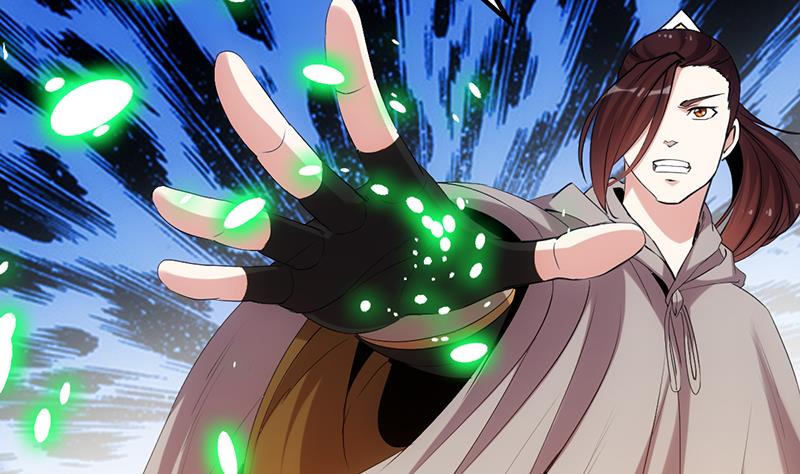 《逆天神龙系统》第85话 屠灭正式开始！ 第38页
