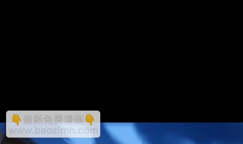《逆天神龙系统》第85话 屠灭正式开始！ 第5页