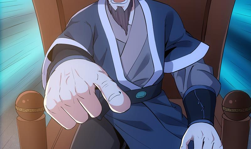 《逆天神龙系统》第84话 锁龙的学宫 第40页