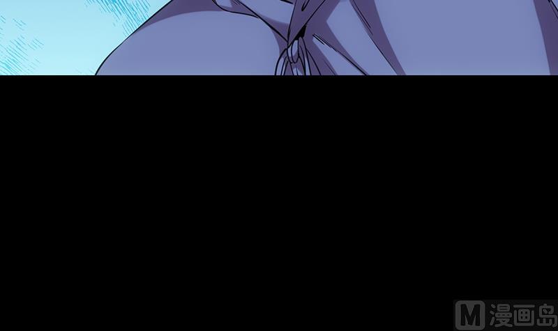 《逆天神龙系统》第88话 龙吟 第24页