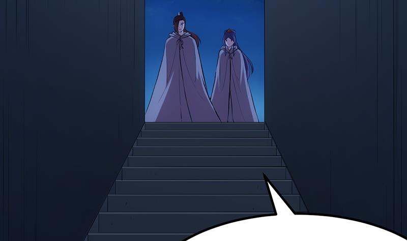 《逆天神龙系统》第88话 龙吟 第41页