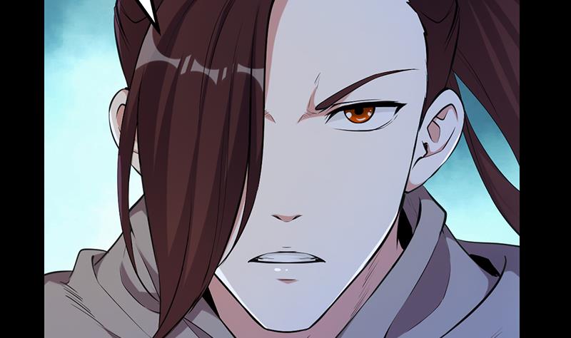 《逆天神龙系统》第89话 锁龙之地 第11页