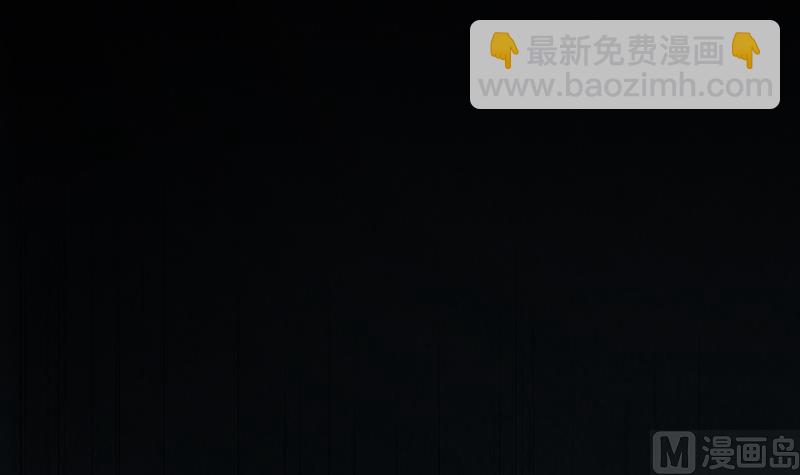 《逆天神龙系统》第89话 锁龙之地 第15页