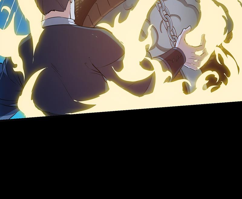 《逆天神龙系统》第89话 锁龙之地 第22页