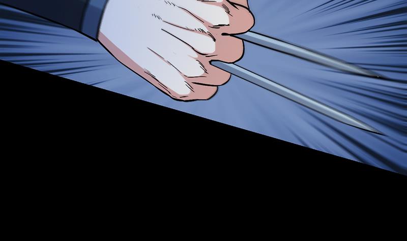 《逆天神龙系统》第89话 锁龙之地 第32页