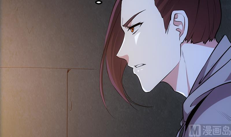 《逆天神龙系统》第89话 锁龙之地 第9页