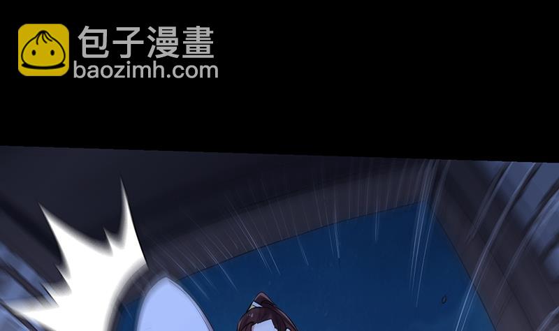《逆天神龙系统》第87话 击溃副宫主！ 第38页