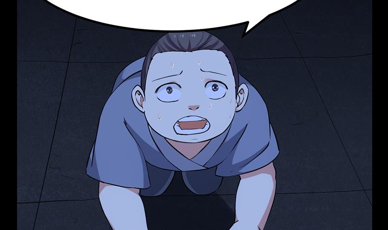 《逆天神龙系统》第87话 击溃副宫主！ 第46页
