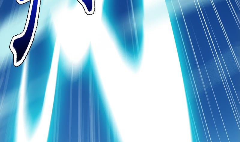 《逆天神龙系统》第86话 蜕变的凌天 第16页