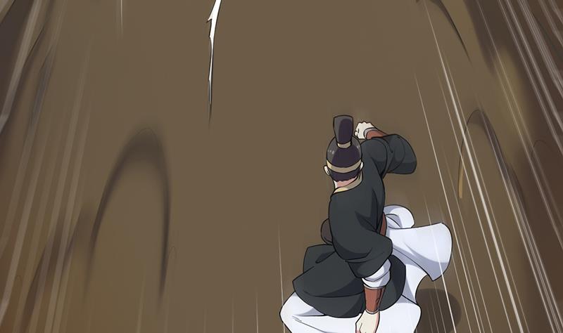 《逆天神龙系统》第86话 蜕变的凌天 第32页