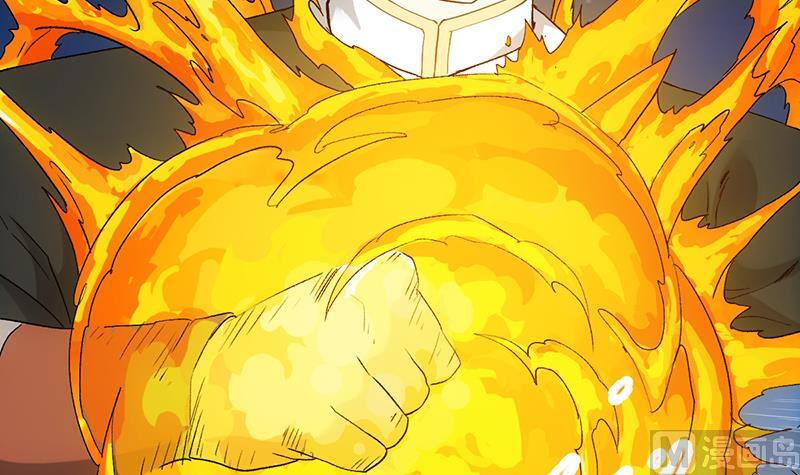 《逆天神龙系统》第86话 蜕变的凌天 第42页