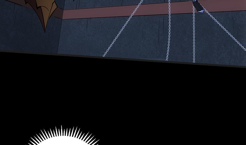 《逆天神龙系统》第90话 凌天的杀招 第19页