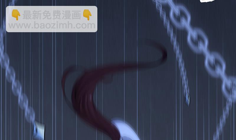 《逆天神龙系统》第91话 成为我的力量 第14页
