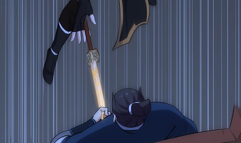 《逆天神龙系统》第91话 成为我的力量 第16页