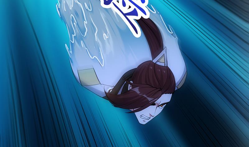 《逆天神龙系统》第91话 成为我的力量 第29页