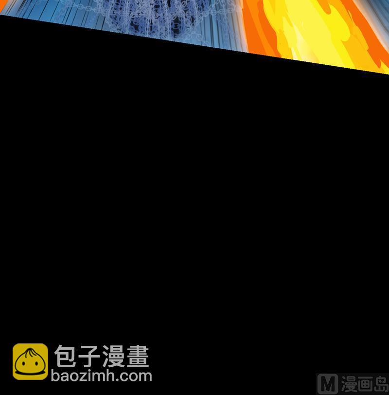 《逆天神龙系统》第91话 成为我的力量 第45页