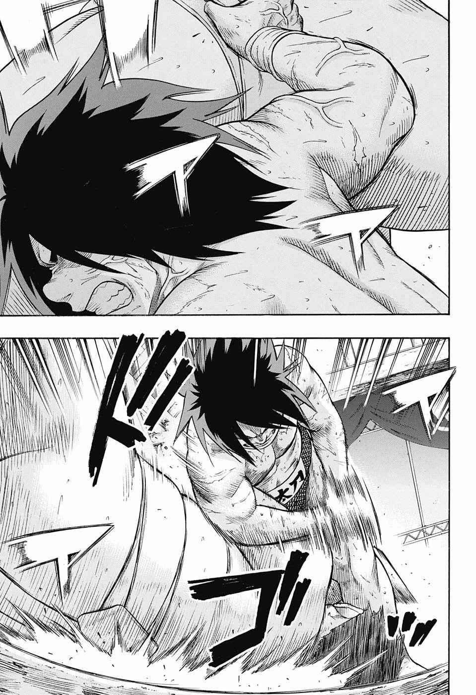 《火之丸相扑》第69话 第11页