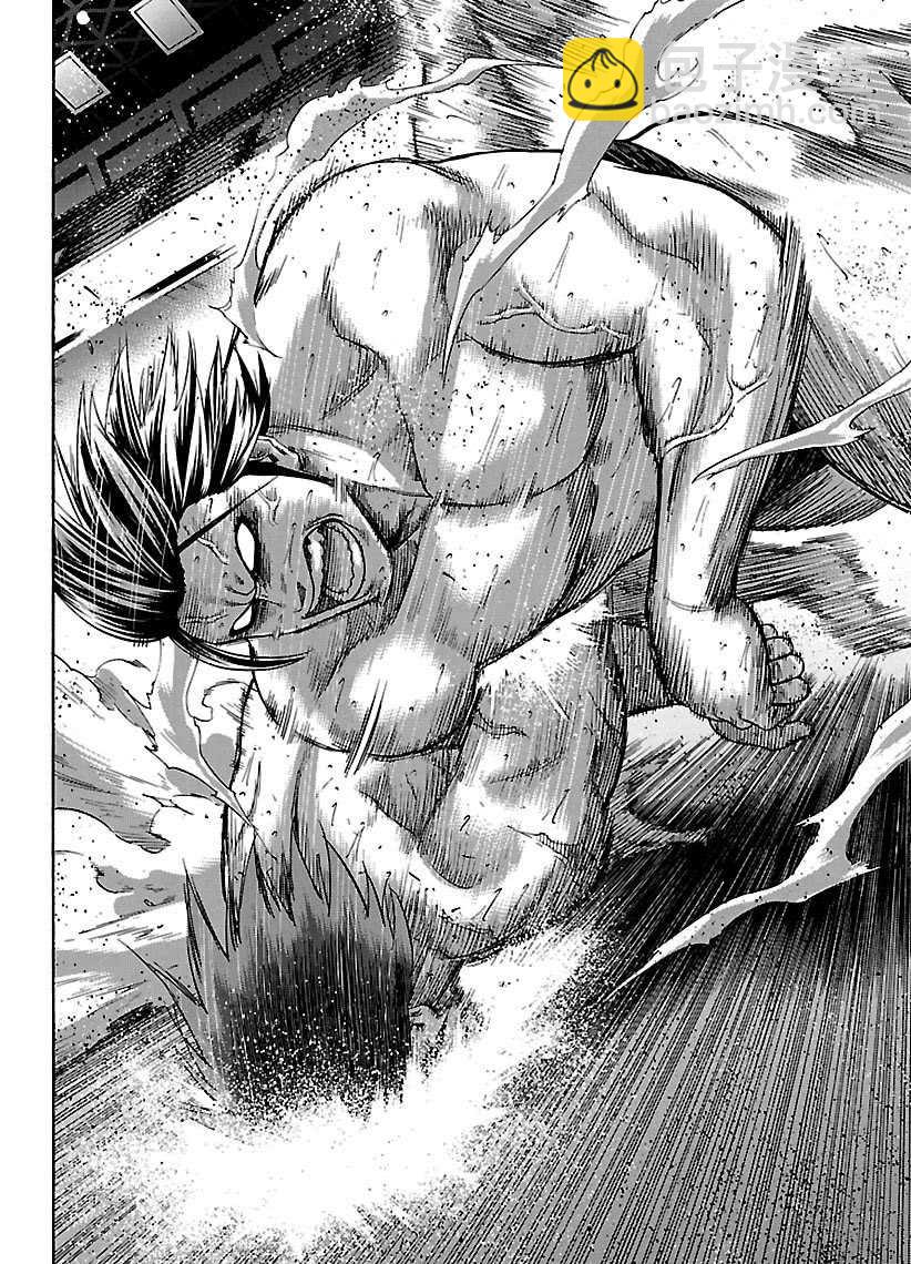 《火之丸相扑》第97话 第2页