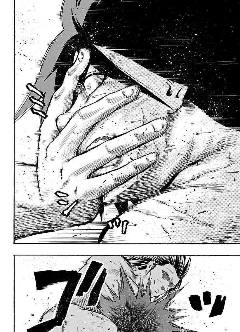 《火之丸相扑》第95话 第14页