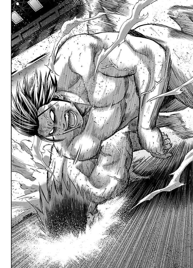 《火之丸相扑》第97话 第2页
