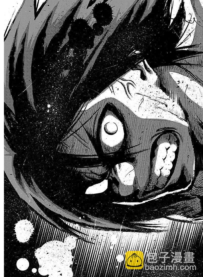 《火之丸相扑》第96话 第15页