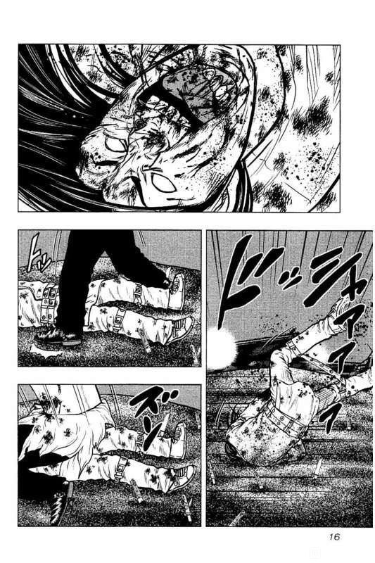 《热血高校外传 九头神龙男外传》第46话 第16页
