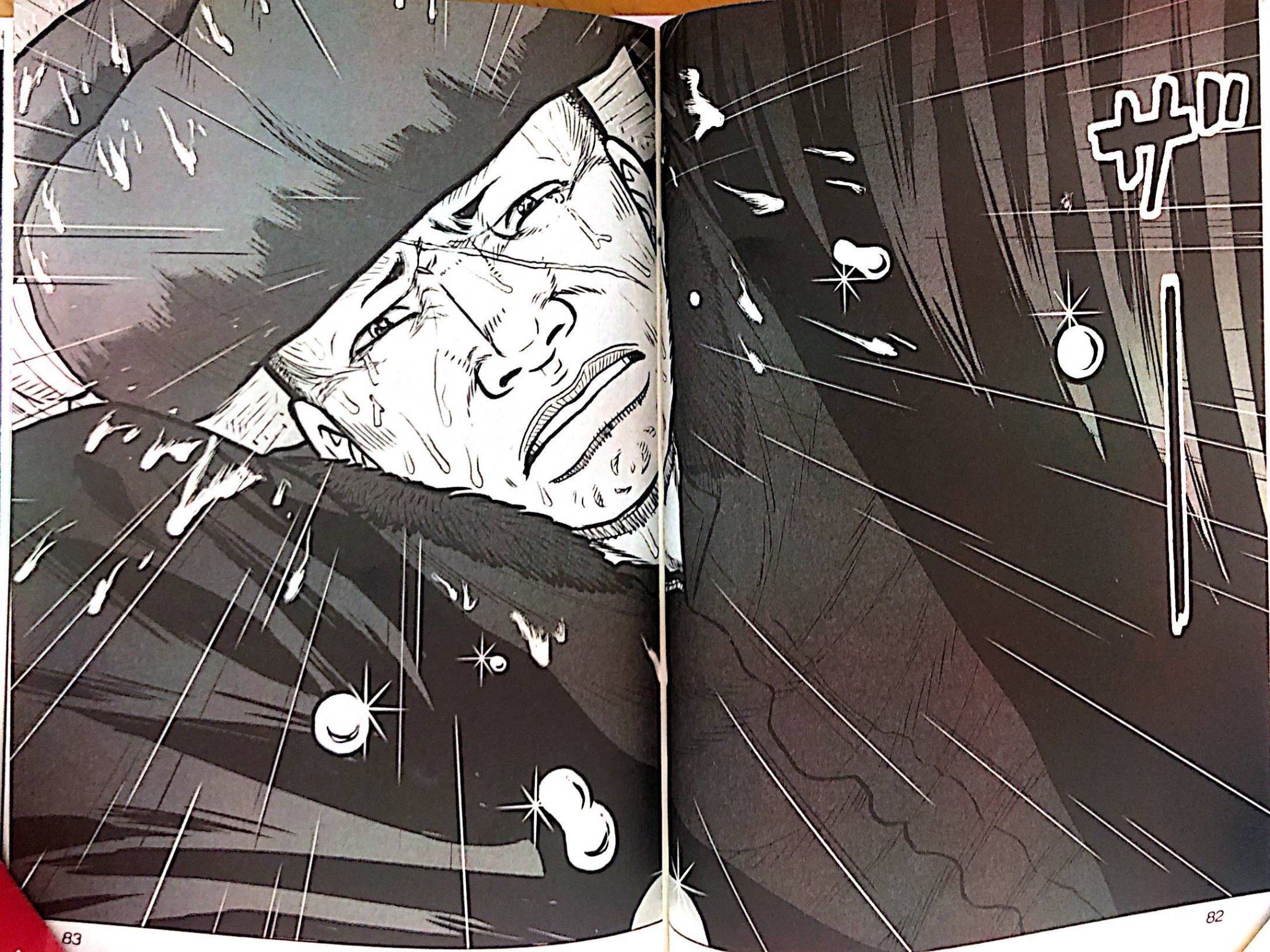 《热血高校外传 九头神龙男外传》第49话 第8页