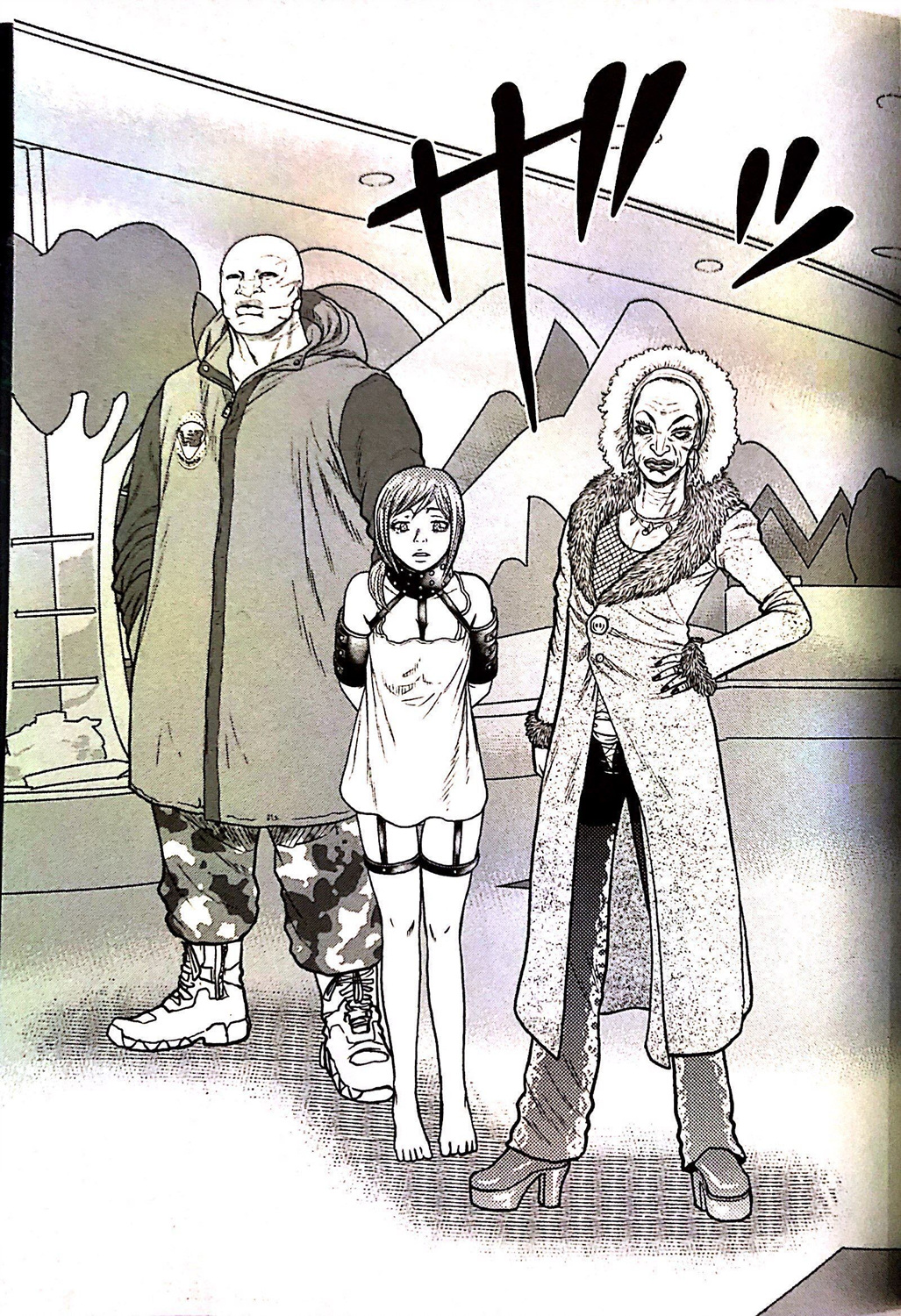 《热血高校外传 九头神龙男外传》第65话 第16页