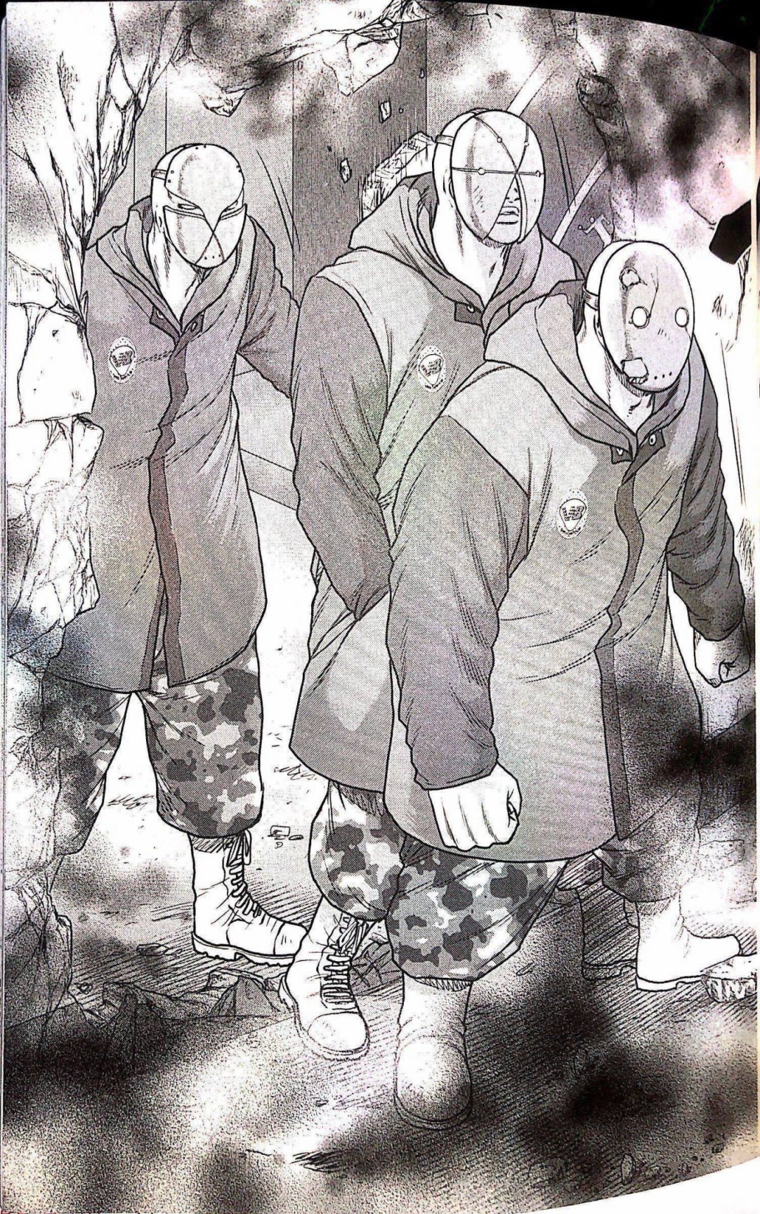 《热血高校外传 九头神龙男外传》第69话 第17页