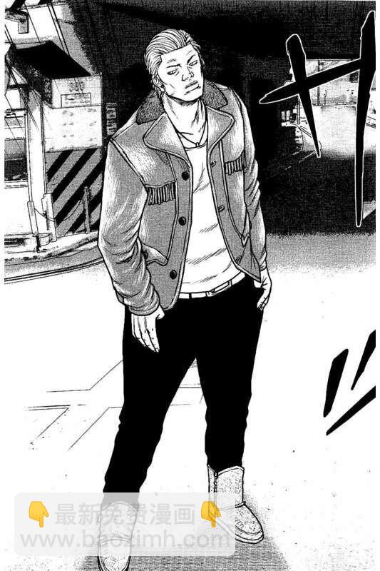 《热血高校外传 九头神龙男外传》第93话 第19页